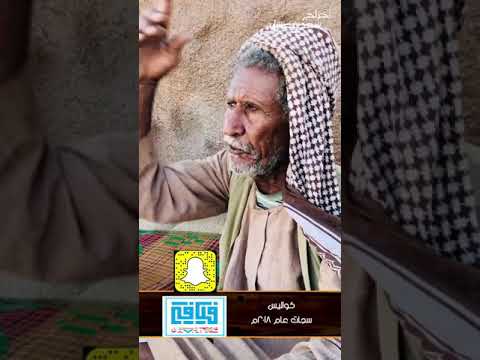 قصيدة لشاعر اسمه مغير بن سرحان الرشيدي من السودان جزاله وابداع غير