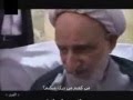 امام زمان علیه السلام آیت الله بهجت 