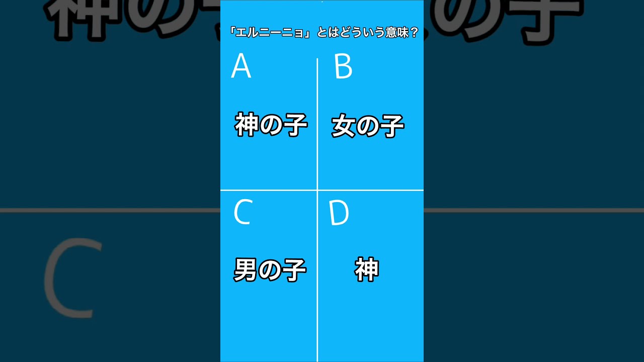 持株会社 ホールディングス とは わかりやすく解説します