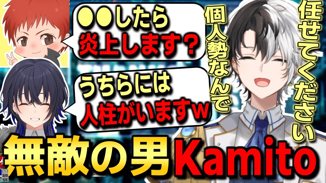 赤髪のとも炎上 – 赤髪のとも 好き嫌い – VBSAL