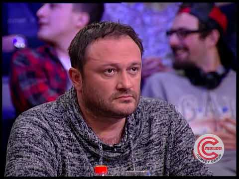 გააცინე და მოიგე - 7 დეკემბერი 2017