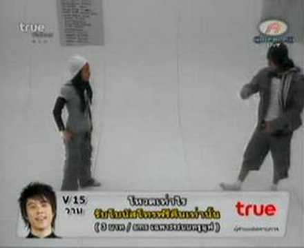 Class Acting ครูดาว ตอนที่ 4