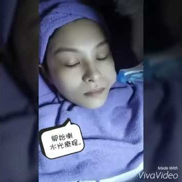 SkinMax 肌妍水光