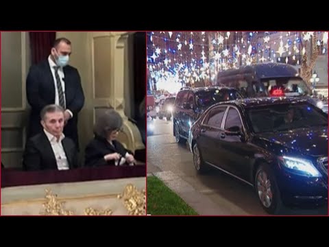 ოლიგარქი ივანიშვილი რუსთაველის თეატრში