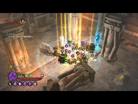 Diablo Iii Ros Wizgr100踏破 ヴィアアルコン Youtube