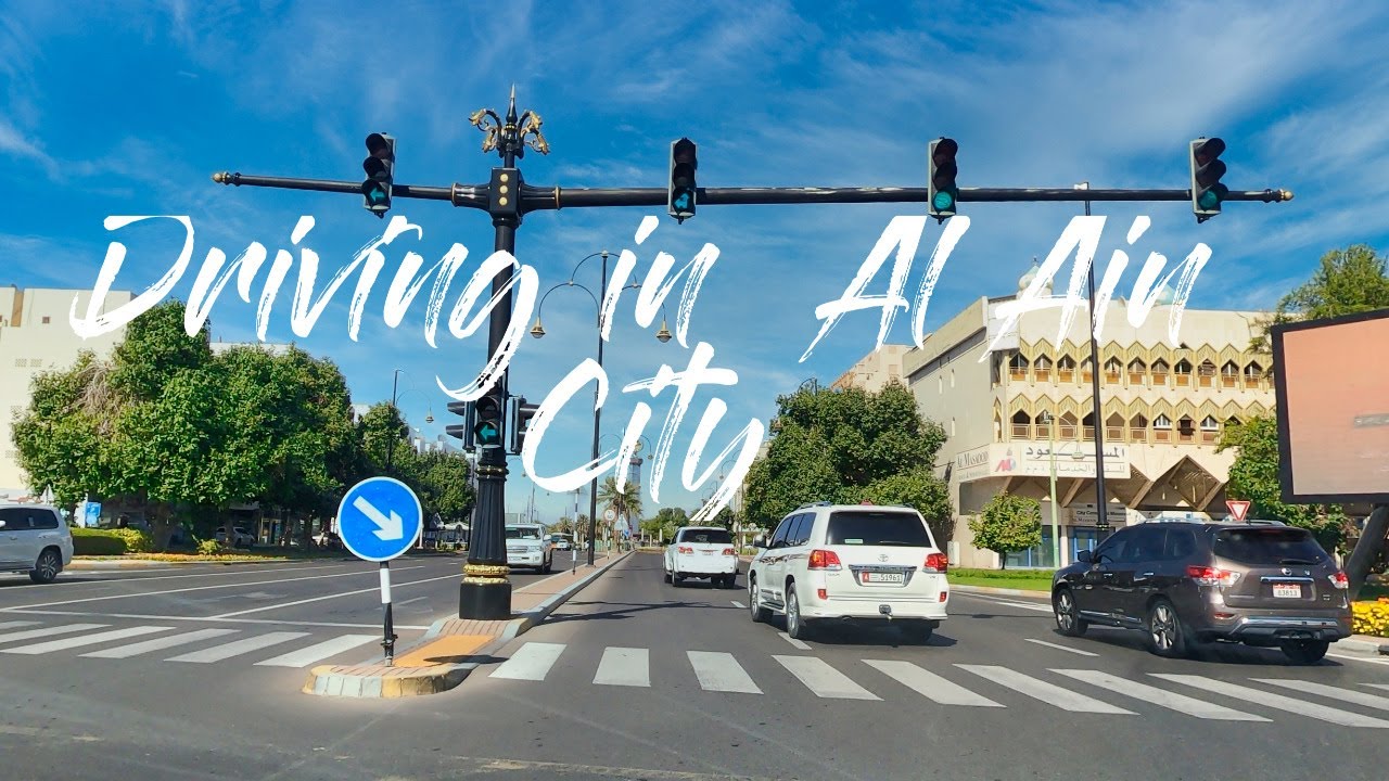 Driving in Al Ain City 🇦🇪