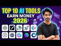 These 10 AI Tools Make Money Fast in 2026