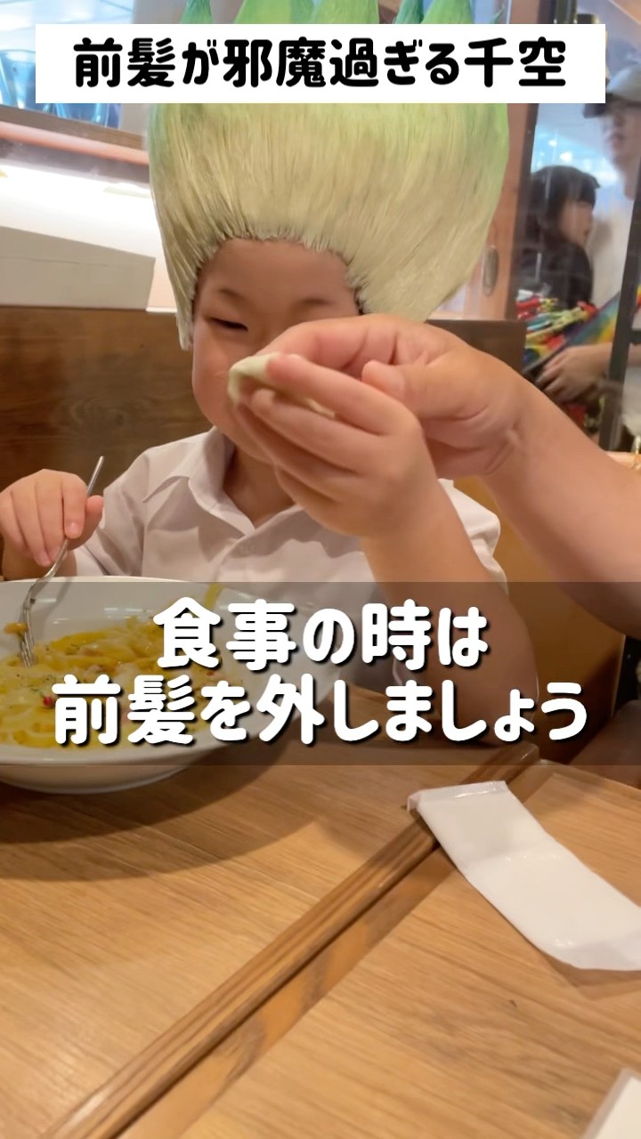 ハンドメイドかぞくhandmade family - YouTube