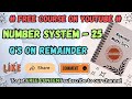 తెలుగులో వివరణ | NUMBER SYSTEM COMPLETE CONCEPT BY RAJ SIR |