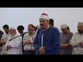 القارئ عبدالرحمن أبو الغيط سورة التحريم مساجد الإمارات