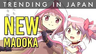 New Madoka Magica Anime Explained (Magia Record)