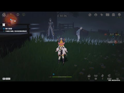 《原神》Genshin Impact 風行迷蹤 90%的獵人抓不到的的躲藏點 卡BUG跑出圈外