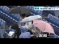 東京六大学野球　東大連敗64で止めた！“勝利の女神”ほほ笑む