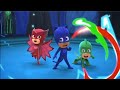 PJ Masks Transformation Scene 