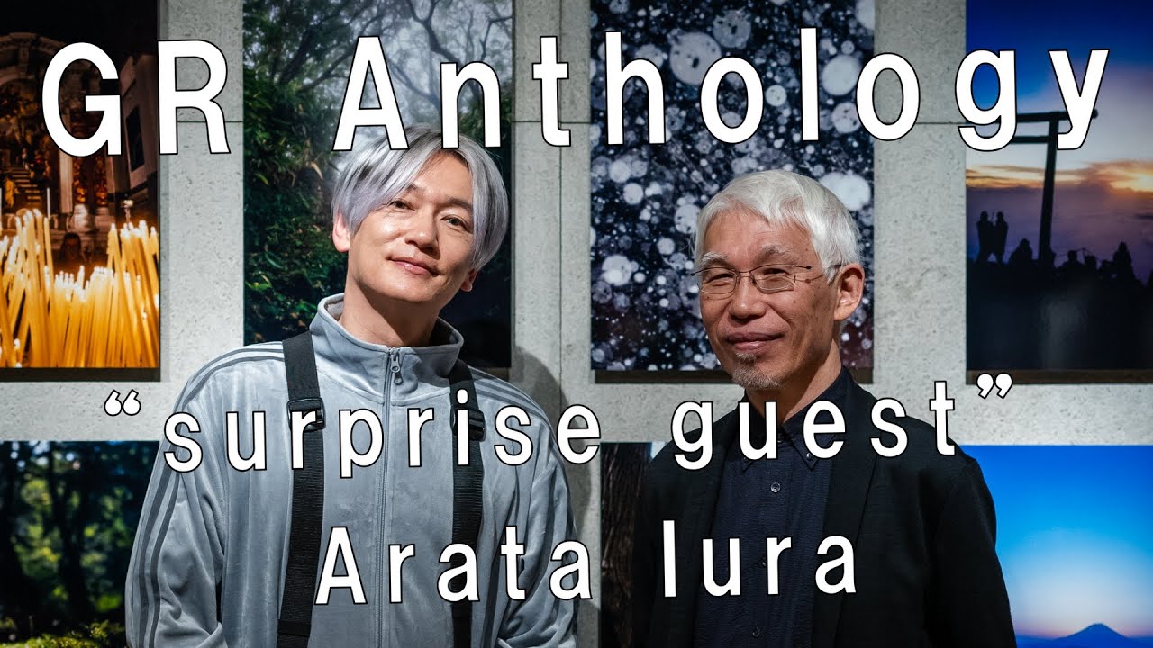 収録中まさかのゲスト登場