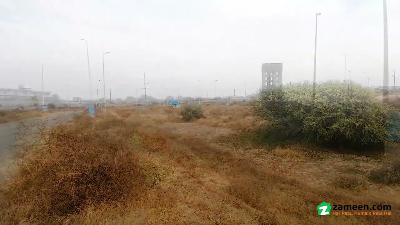 5 MARLA RESIDENTIAL PLOT FOR SALE IN DHA 11 RAHBAR PHASE 4 LAHORE