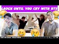 NSD REACT | Laugh until you cry with BTS