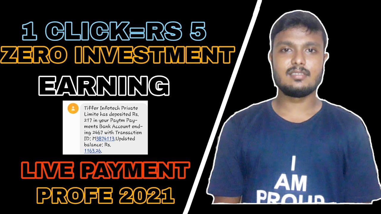 Zero Investment Earning 2021 || Zero Investment Online Earning || Make Money Online 0 Investment ?
