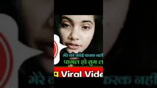 Trisha kar madhu viral video | trish ka viral video | download kaise kare | #shorts |