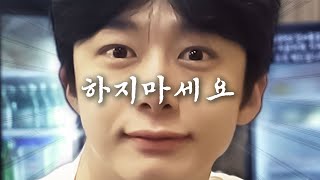 오늘 내가 너희들을 모은 이유는 외로워서다.   「채씨표류기」 6화 screenshot 4