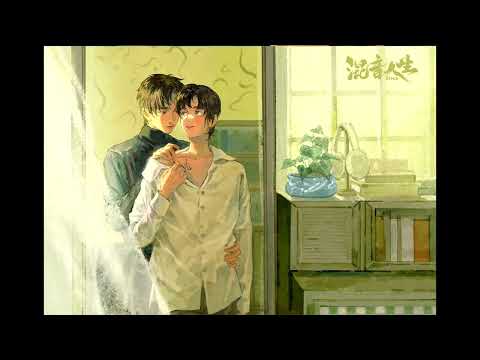 广播剧《Remix混音人生》主题曲3《Remix》