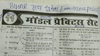 Bihar madhya nishedh 2026 exam // Gyan Bindu practice set - 11/ एग्जाम में छपने वाला100 वालाक्वेश्चन