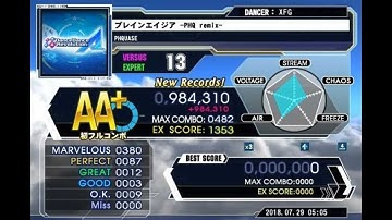 DDR A - PHQUASE - プレインエイジア -PHQ remix- [ESP] FC 984,310