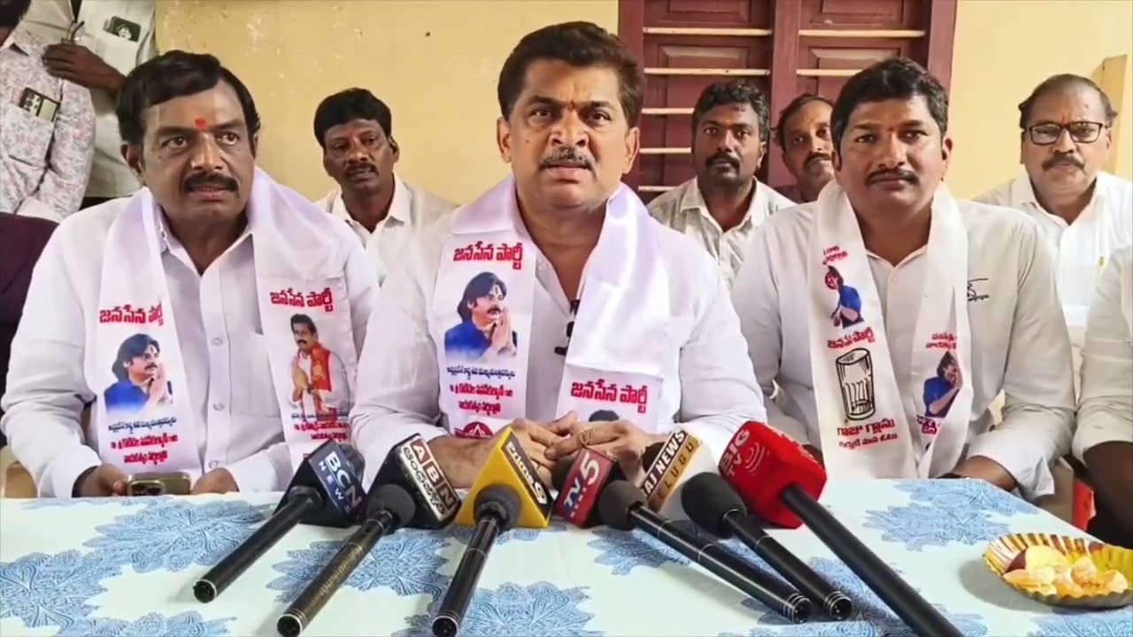 ప్రతి కార్యకర్తకు గుర్తింపు మరియు ఐదు లక్షల ప్రమాద బీమా – జనసేన కొత్త విధానం | Prime9 West Godavari