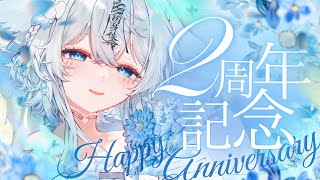 うら飯　紺汰 - Conta Urameshi -の配信のサムネイル画像