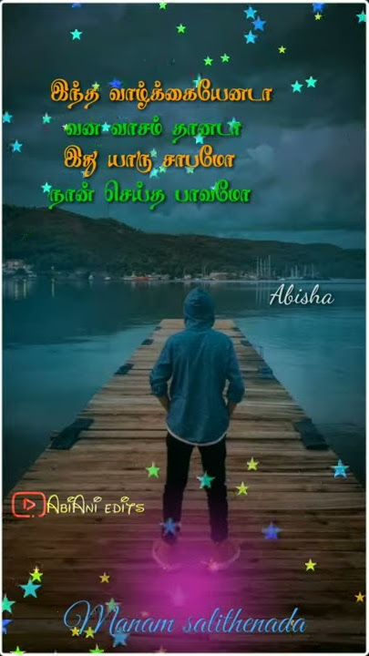 Manam salithenada |whatsapp status| #ennai padaitha iraivane ennai parithu#gaana status #sad status