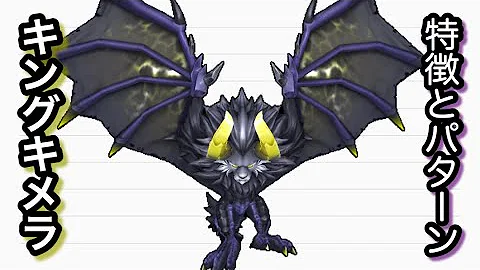 白猫 フォボス 倒し方 白猫 フォボス 倒し方