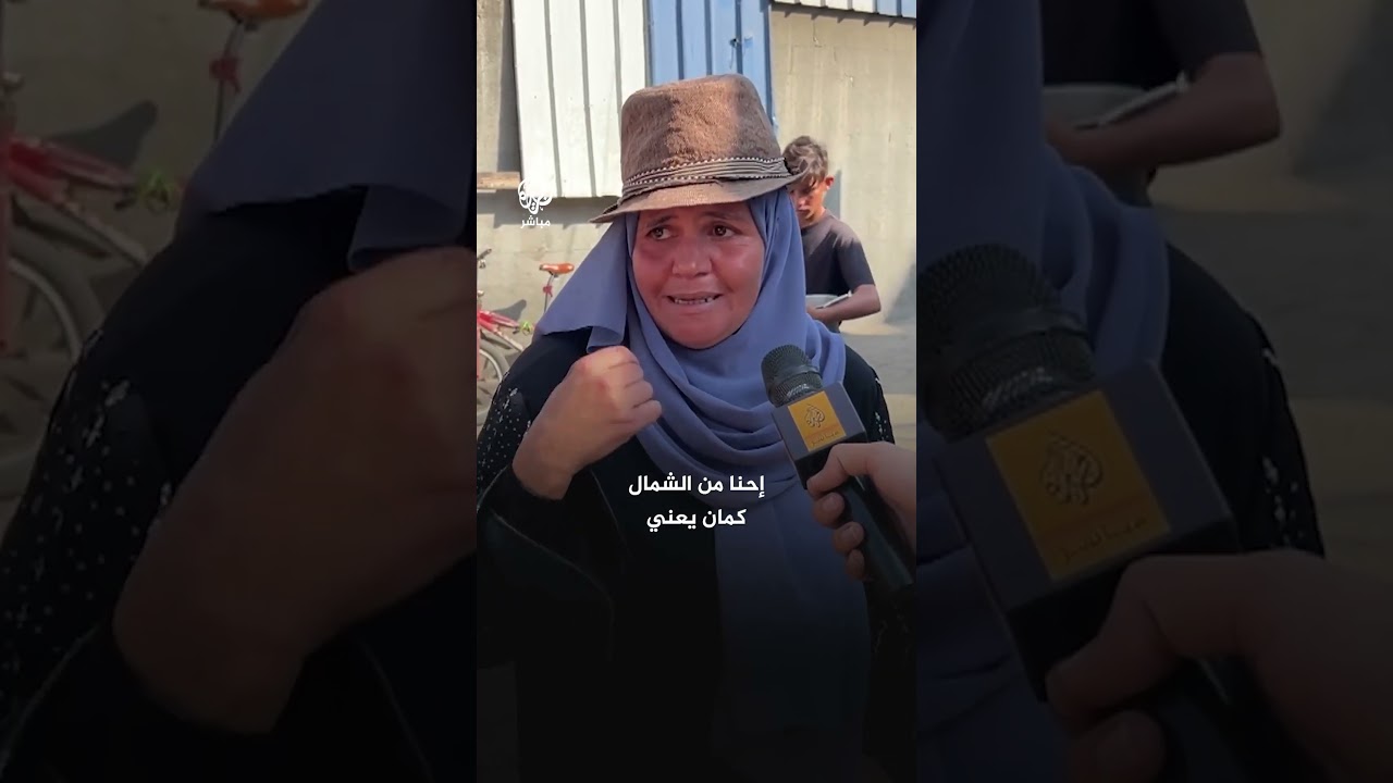 غلبتها الدموع أمام التكية