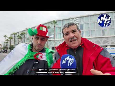 شاهد المنصة تاع بيع التذاكر ماراناش قادرين ندخلو ليها و رانا مقلقين على الماتش تاع بوركينافاسو 