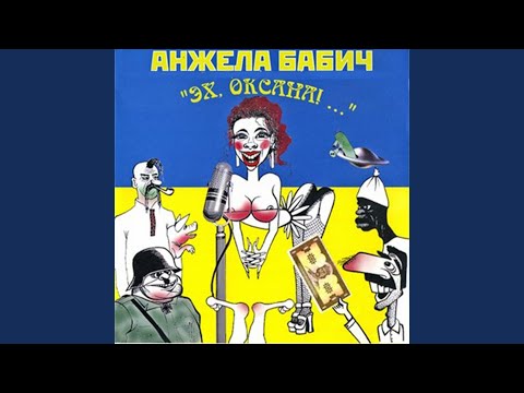 Light in Window (Remix)
