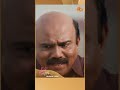 #Singapenne #SunTV #shorts #tamilserial