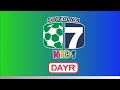 ALIANZA LIMA SURQUILLO 1 VS. UNIVERSITARIO DE DEPORTES VIDU - FECHA 3 SUPERLIGA KIDS DAYR