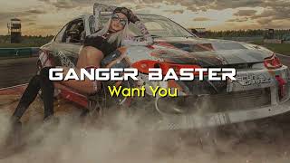 Slap House Bass | Bass Slap | Slap Car Bass 2026