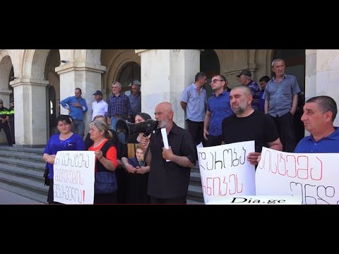 საპროტესტო აქცია გორში - თორნიკე მერებაშვილის ოჯახი საქმის ობიექტურ გამოძიებას ითხოვს 2.06.2022