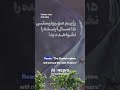 Anti-‘Israel’ Banner Installed in Tehran’s Palestine Square Amid Regional Tensions