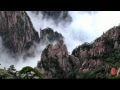 Mount huang  the yellow mountain china