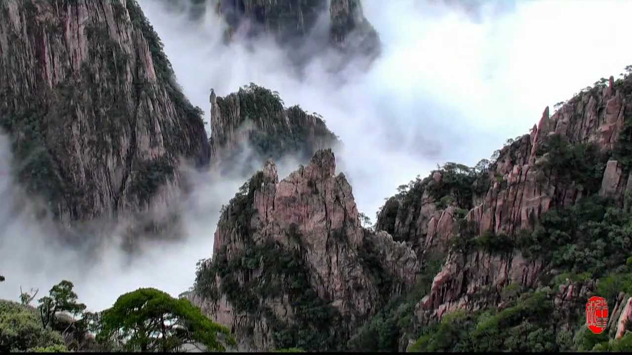 Mount Huang - The Yellow Mountain, China - YouTube