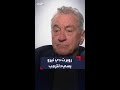 ليس إنسانا الفنان الأميركي روبرت دي نيرو يسيء للرئيس السابق دونالد ترمب mp3