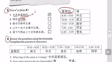 Jinbu 1 Chapter 4 School Unit 2 What time is your lesson? - Worksheet of the Time of Lessons