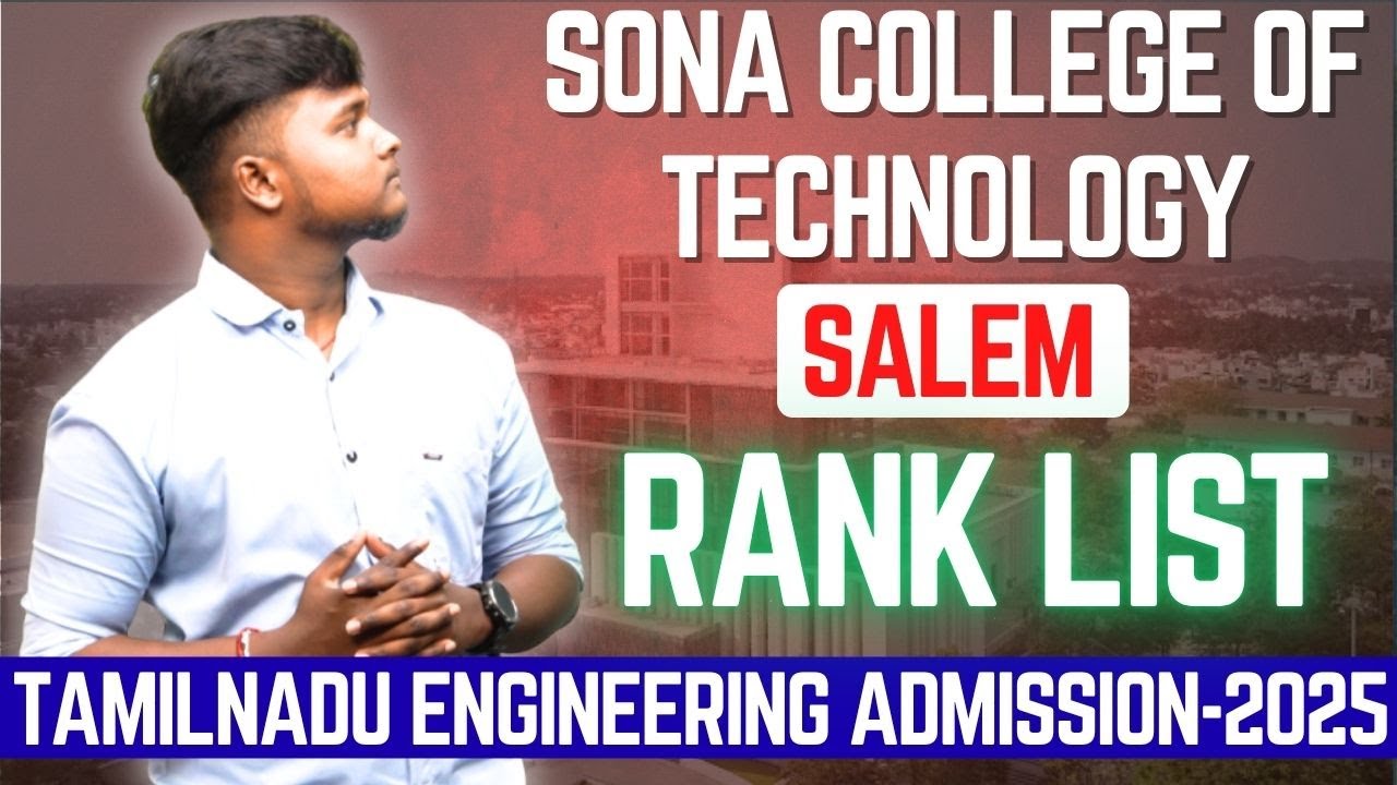 Sona College of Technology 2024 Rank List 
