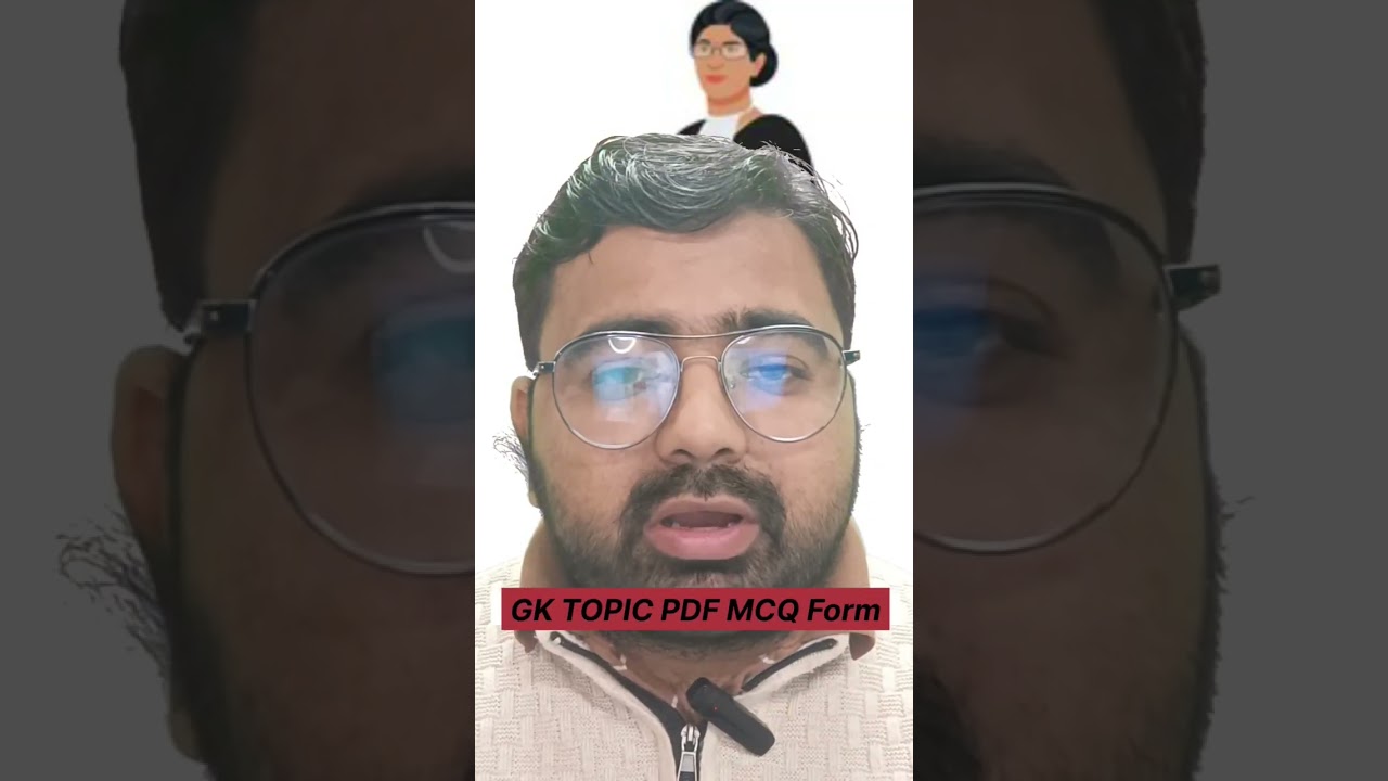 Without This Test Series = Risk! 😱 UP APO PRE 2026 