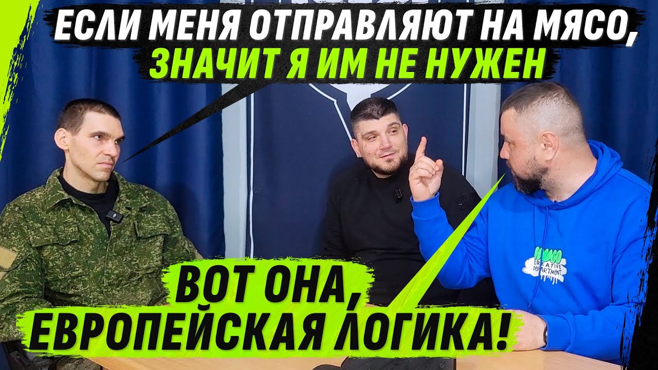 ЧЕХ УВИДЕЛ рОZZИЮ И ZАПЛАКАЛ ОТ ДЕГРАDАЦИИ. ГОВОРИТ, ЕЁ УЖЕ НЕ СПАСТИ