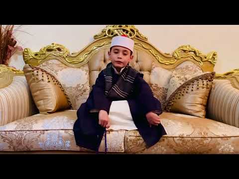 تحبير ق رآني قمة الروعة من أول سورة الج معة الشيخ حمزة الهنداوي