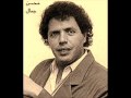 Mohcine Jamal Zine محسن جمال الزين ف التلاتين Mohcine Jamal Zine محسن جمال الزين ف التلاتين