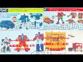 New takara masterpiece figures revealed dramatic capture autobot 3 pack leaked mpg diaclone colors