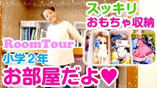 ミーミのお部屋紹介